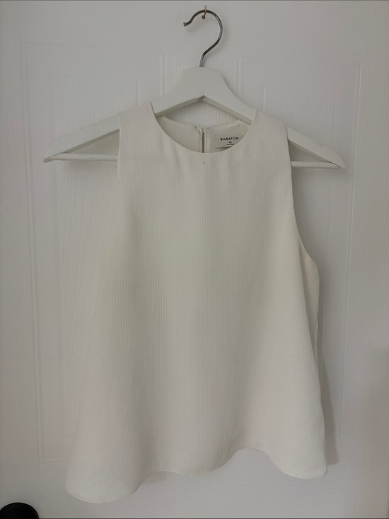 Babaton Tops - Babaton White Sleeveless Round-Neck Camisole